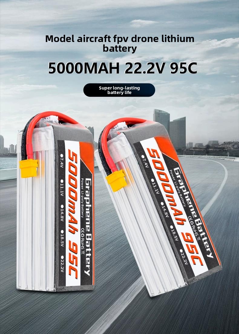 6S 22.2V 5000mAh 95C Graphene  - 6S Lipo Battery 22.2V 5000Mah recension och pris